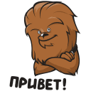 Chewie VK sticker #1