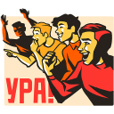 Comrades VK sticker #32