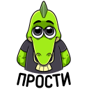 Croc VK sticker #30