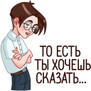Dima VK sticker #18