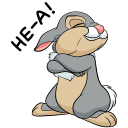 Thumper and Miss Bunny VK sticker #15