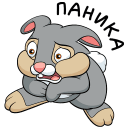 Thumper and Miss Bunny VK sticker #32