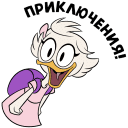 Duck Tales VK sticker #12