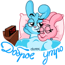 Стикер ВК Кролики Durex #9