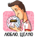 Euro 2020 VK sticker #19