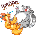 Flapjack and Chick VK sticker #4