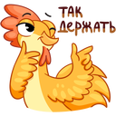 Flapjack and Chick VK sticker #29