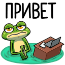 Froggy VK sticker #2