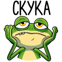 Froggy VK sticker #41