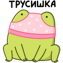 Froggy mix VK sticker #33