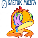 Geckosha VK sticker #42
