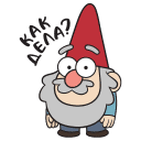 Gnomes from Gravity Falls VK sticker #2