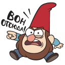 Gnomes from Gravity Falls VK sticker #20