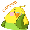 Green Birdie VK sticker #9