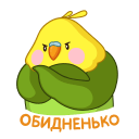 Green Birdie VK sticker #13
