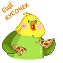 Green Birdie VK sticker #42
