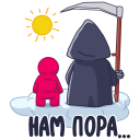 Grim Reaper VK sticker #19