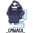 Grim Reaper VK sticker #30