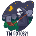 Grim Reaper VK sticker #46