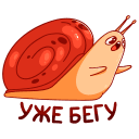 Henry the Snail VK sticker #32