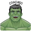 Hulk VK sticker #30