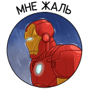 Iron Man VK sticker #6