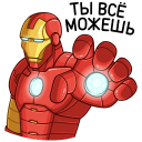 Iron Man VK sticker #9