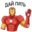 Iron Man VK sticker #14