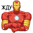 Iron Man VK sticker #16