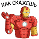 Iron Man VK sticker #19