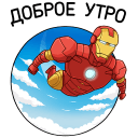 Iron Man VK sticker #22