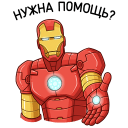 Iron Man VK sticker #26