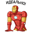 Iron Man VK sticker #29