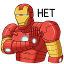 Iron Man VK sticker #31