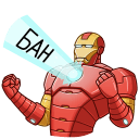 Iron Man VK sticker #38