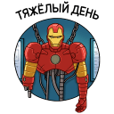 Iron Man VK sticker #40