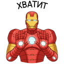 Iron Man VK sticker #44
