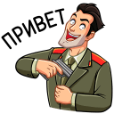 KGB Agent VK sticker #15