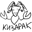 Kizyaka VK sticker #7