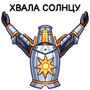 Knight VK sticker #19