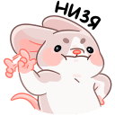 Little Mouse Hug VK sticker #16