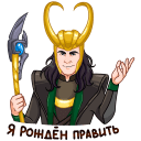 Loki VK sticker #25