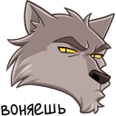 Werewolf VK sticker #21