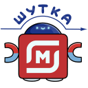 M-3000 robot from Magnit VK sticker #9