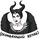 Maleficent: Mistress of Evil VK sticker #1