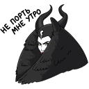 Maleficent: Mistress of Evil VK sticker #11