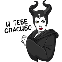 Maleficent: Mistress of Evil VK sticker #19
