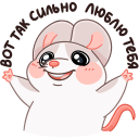 Mice Hugs VK sticker #14