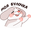 Mice Hugs VK sticker #21