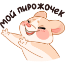 Mice Hugs VK sticker #22
